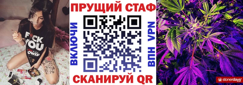 Где найти наркотики Долгопрудный COCAIN  Мефедрон  Амфетамин  Конопля  ГАШИШ 