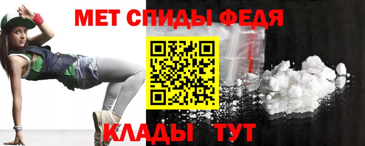 АМФ Premium Долгопрудный