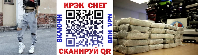 сколько стоит  Долгопрудный  КОКАИН 98% 