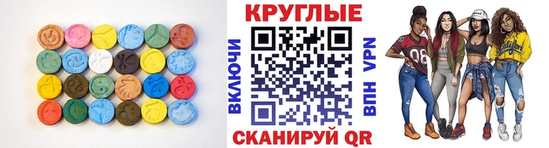 даркнет сайт  Долгопрудный  Экстази бентли 