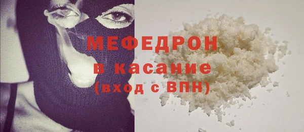 эйфоретик Арсеньев
