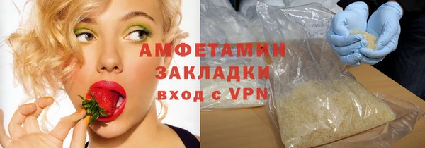 сатива Аркадак
