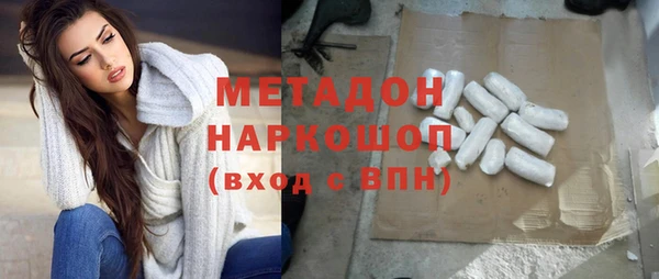 сатива Аркадак