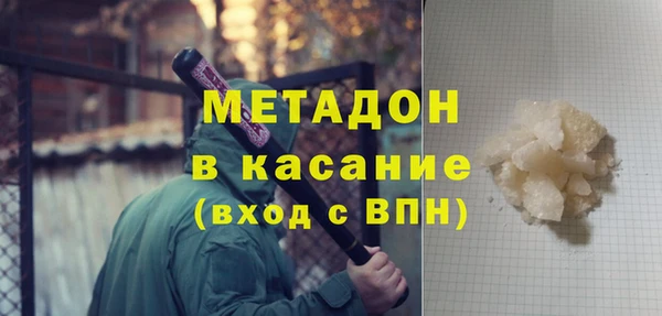 эйфоретик Арсеньев