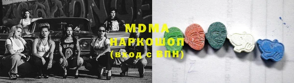 сатива Аркадак