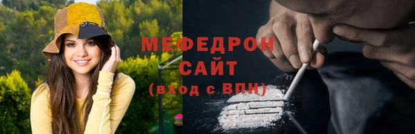 эйфоретик Арсеньев