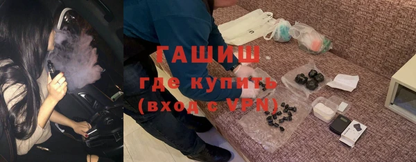эйфоретик Арсеньев