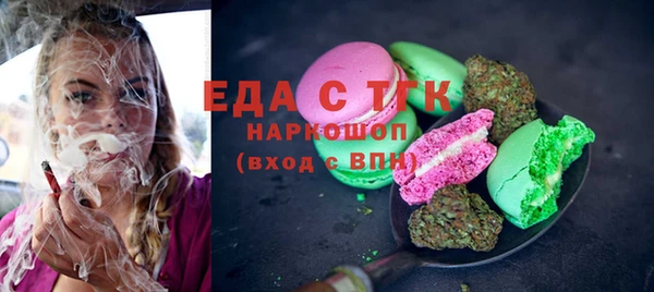 эйфоретик Арсеньев
