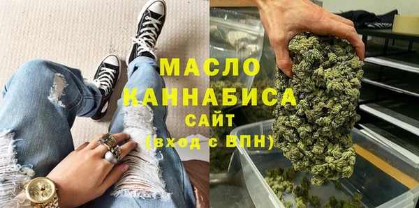 сатива Аркадак