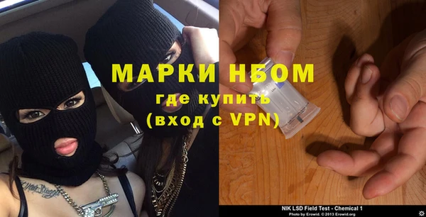 jwh Переславль-Залесский