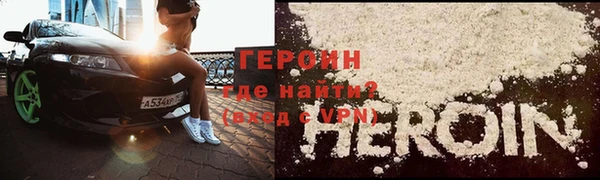 сатива Аркадак