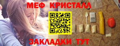 кокаин колумбия Малоярославец