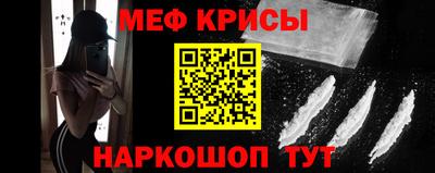 кокаин колумбия Малоярославец