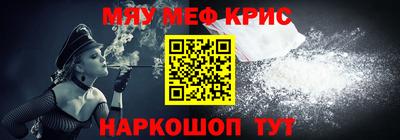 кокаин колумбия Малоярославец