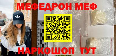 ECSTASY Моздок