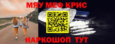 бутик Мариинск