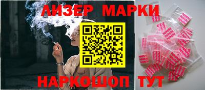 кокс Можга
