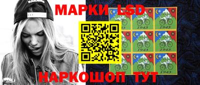 кокаин колумбия Малоярославец