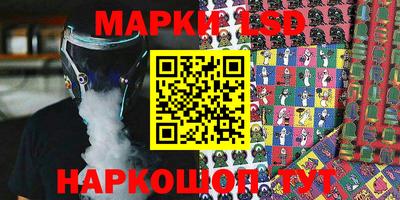 экстази Можайск