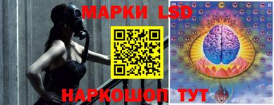 мефедрон Малгобек
