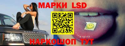 кокаин колумбия Малоярославец