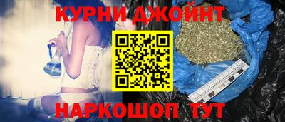 мефедрон Малгобек