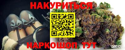 бутик Мариинск
