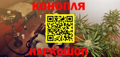 мефедрон Малгобек