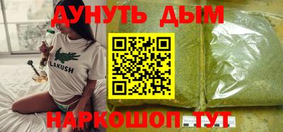 кокаин колумбия Малоярославец