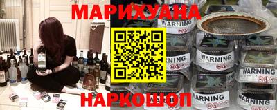экстази Можайск