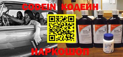 кокаин колумбия Малоярославец