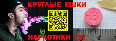 бутик Мариинск