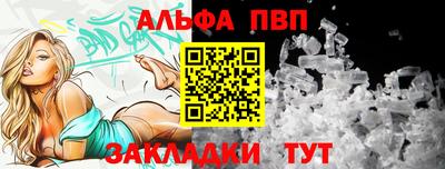 ECSTASY Моздок