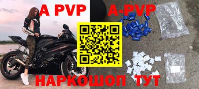 кокаин колумбия Малоярославец