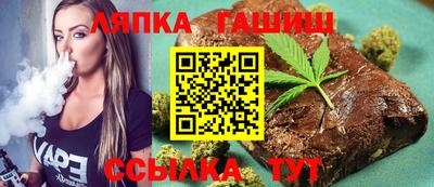 экстази Можайск