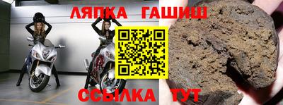 бутик Мариинск