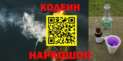 бутик Мариинск
