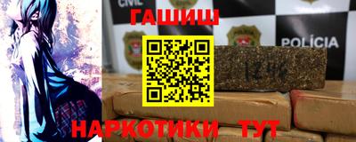 кокаин колумбия Малоярославец