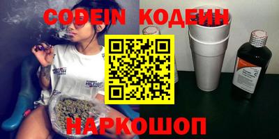 кокаин колумбия Малоярославец