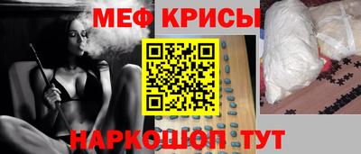 кокаин колумбия Малоярославец