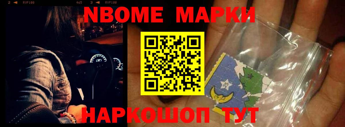 Лсд 25 экстази  ЛСД экстази кислота  Долгопрудный  Вход с VPN  гидра сайт  Лсд 25 экстази кислота 